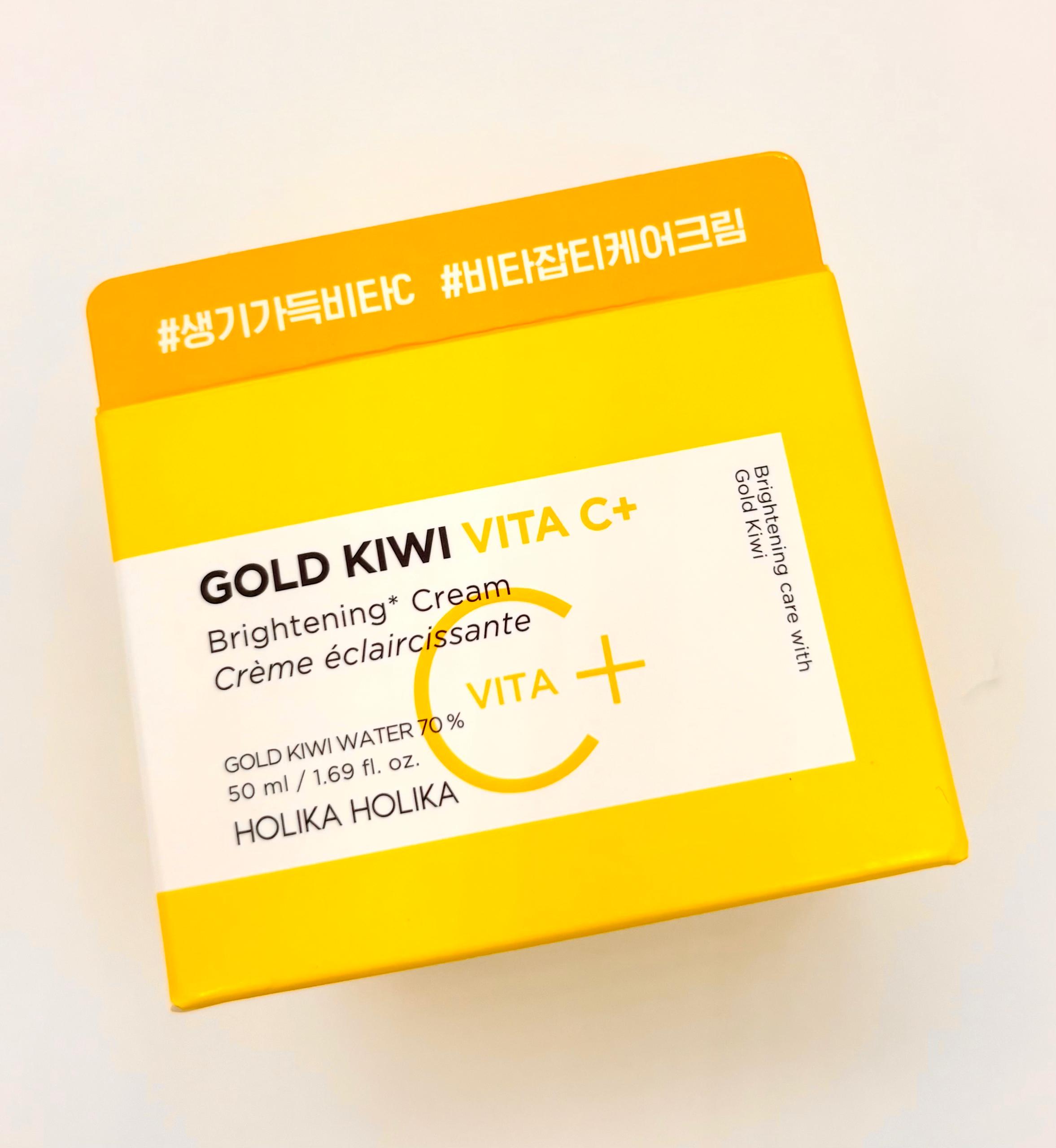 Holika Holika Gold Kiwi Vita C+ Brightening Cream