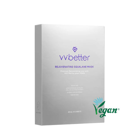 REJUVENATING SQUALANE MASK (5 Sheets)